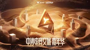 2026年国际足联世界杯 电脑游戏3d模型变黑了