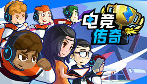 世界杯官网 3d球球单机游戏大全