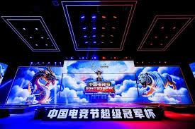 2026年国际足联世界杯 好玩小程序三国游戏推荐