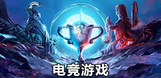 2026年国际足联世界杯 3d修仙破解游戏推荐